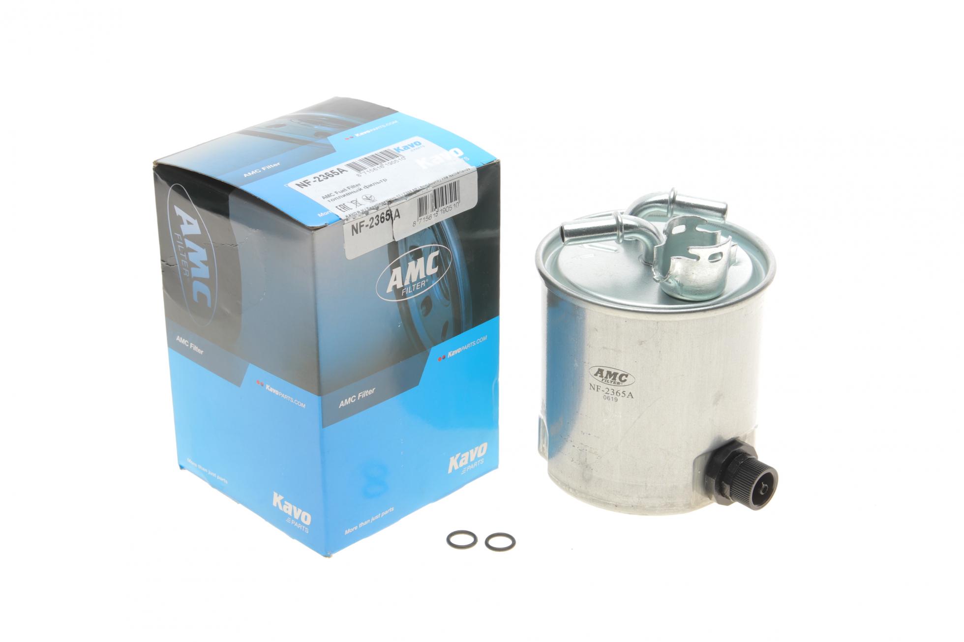 NF2365A KAVO PARTS